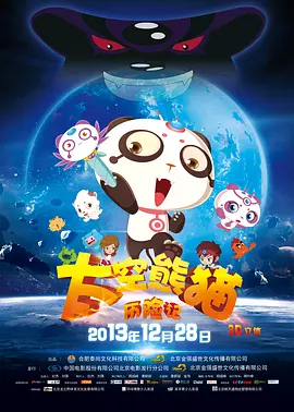 免费观看欧美一级高清